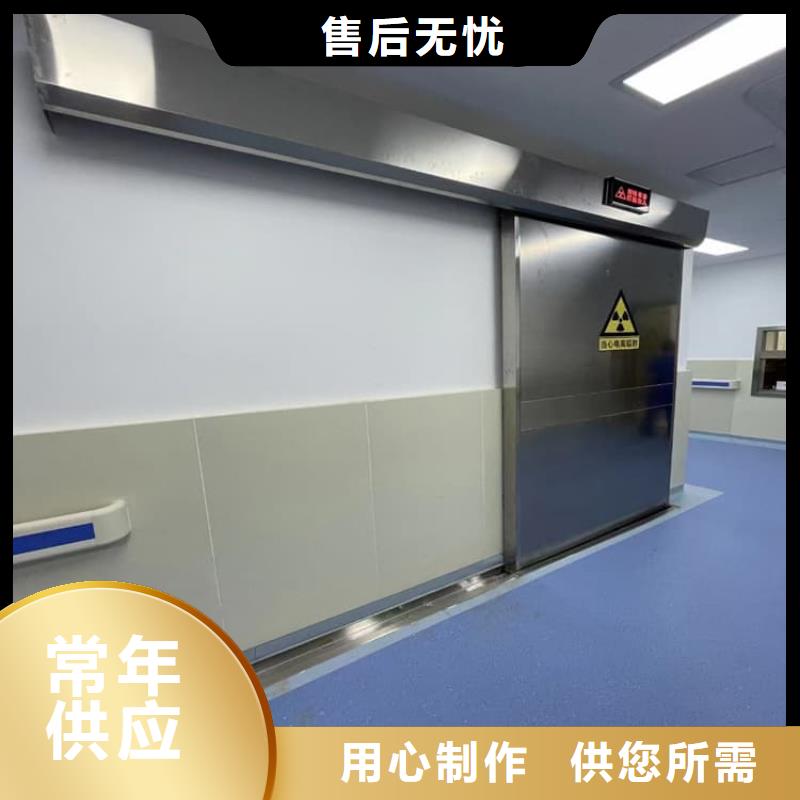 规模大的医院放射治疗室铅门厂家