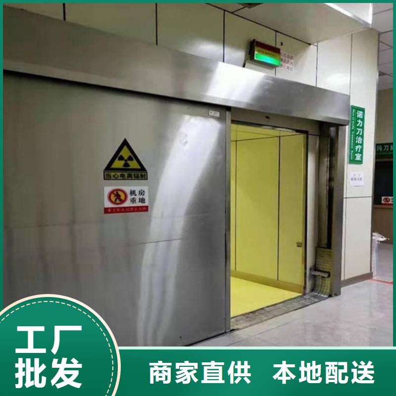 手术CT室电动推拉铅门来图定制