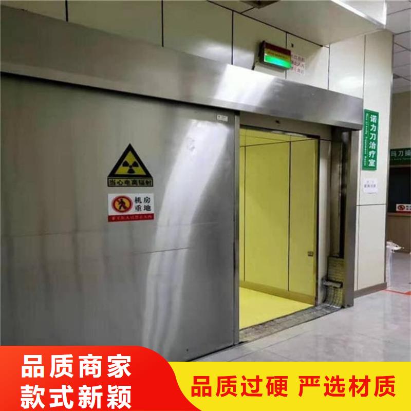 铅门900*2100mm公司_博创辐射防护工程有限公司