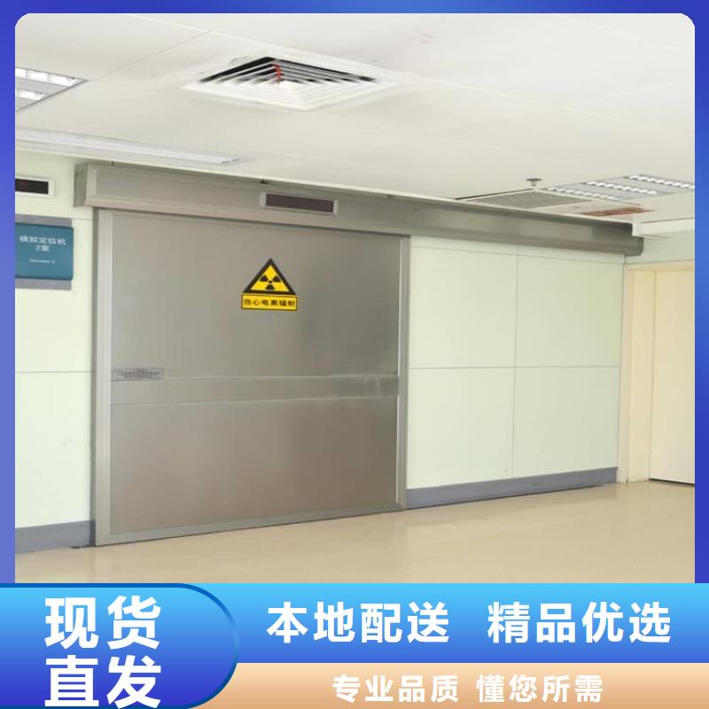手动推拉铅门3mmpb_服务优质