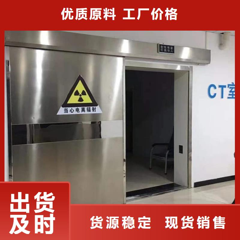 自动感应铅门送货上门