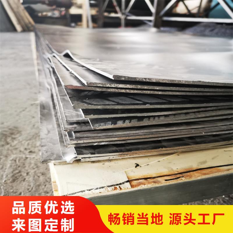 2毫米铅板甄选厂家