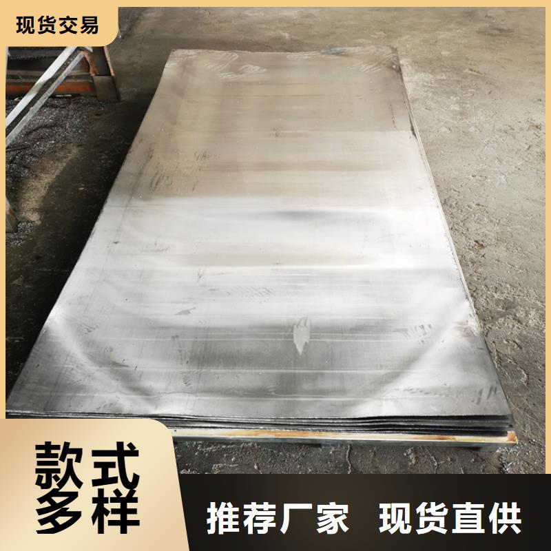 质优价廉的防射线铅板基地