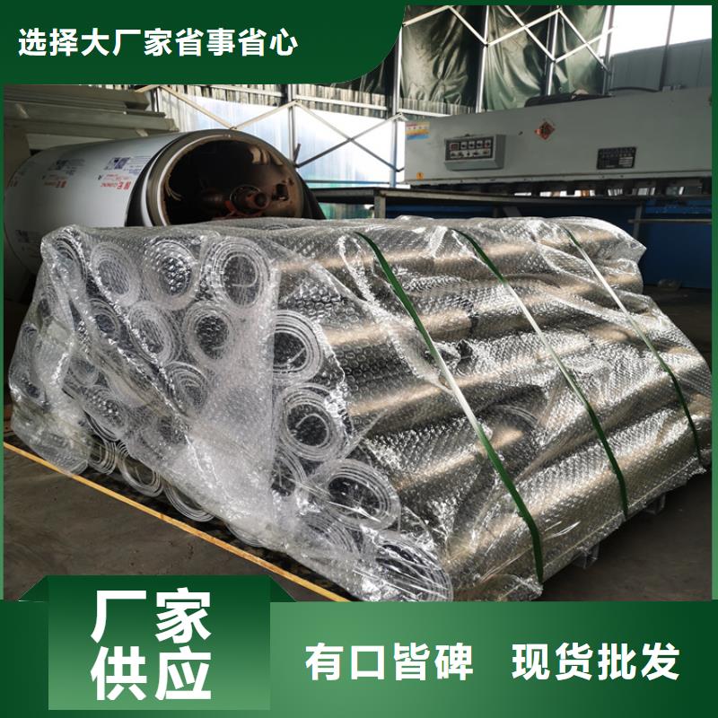 防鉛板廠商