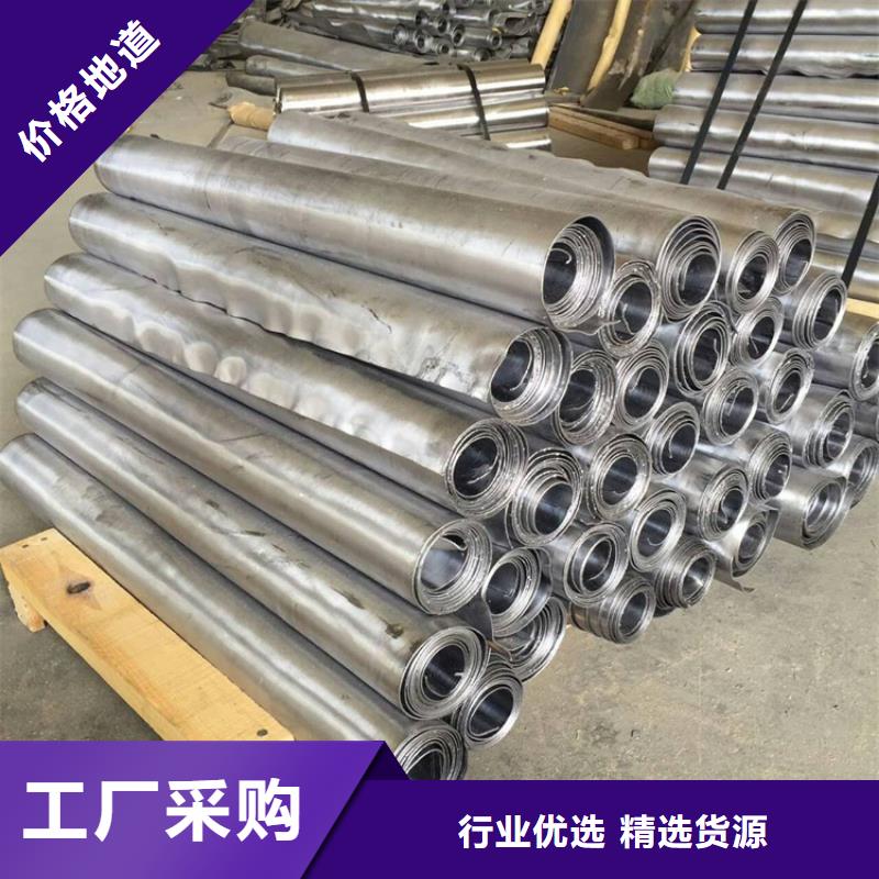 国标电解1#铅板厂家，定制