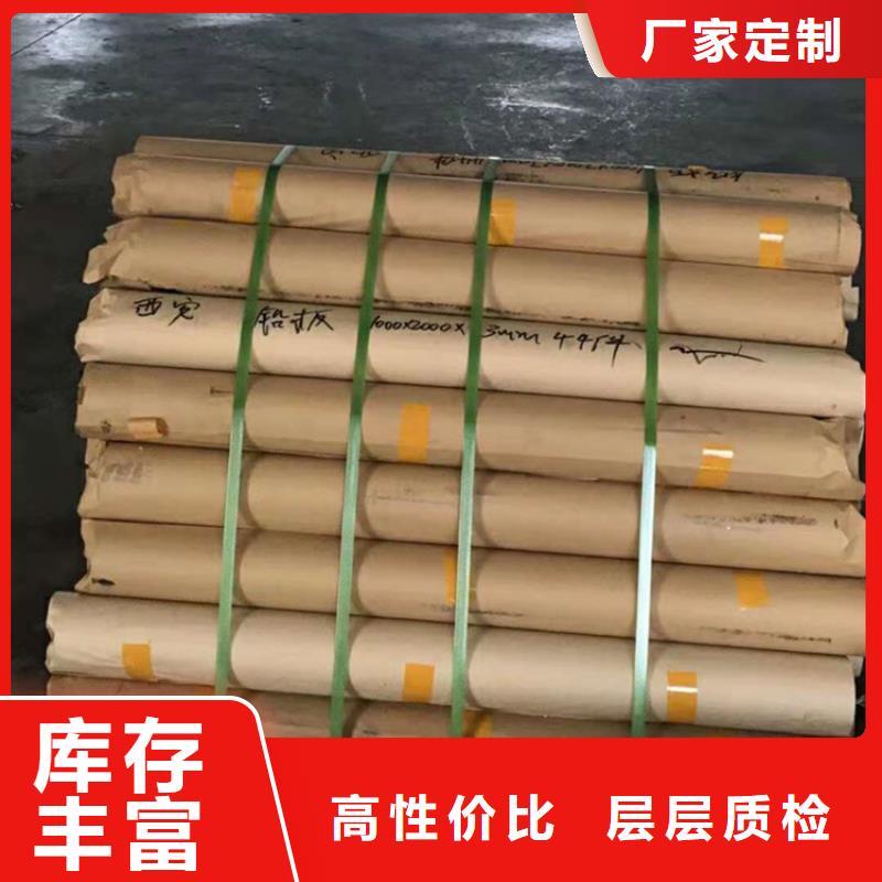 防辐射三联铅屏风-货到付款