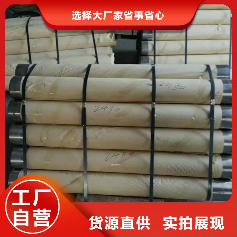 6mm防輻射鉛板品質為本