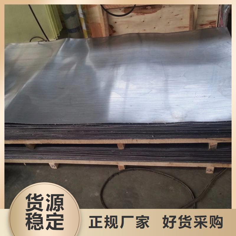 供应铅板切割可以用激光切吗_实力厂家