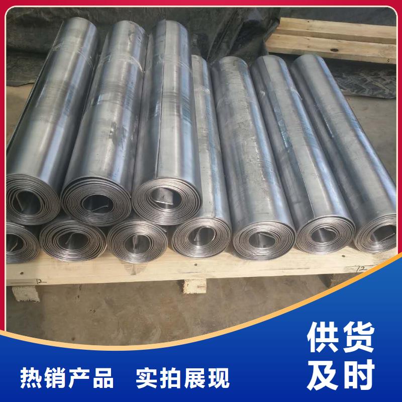 广州买0.5mm铅板源头厂家报价