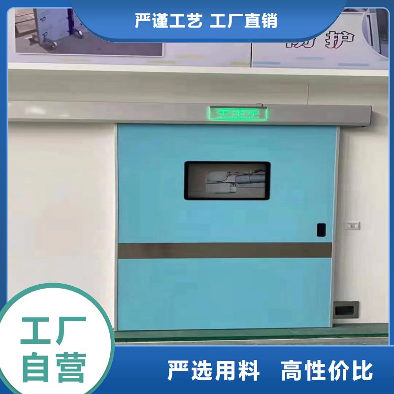 核医学辐射防护门多少钱