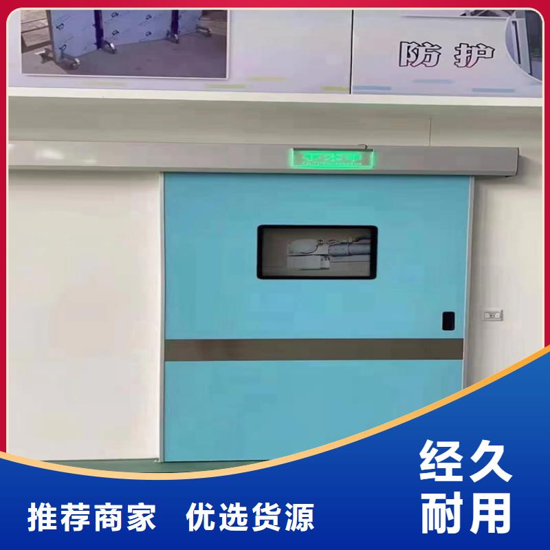 CBCT防護(hù)施工-值得購(gòu)買