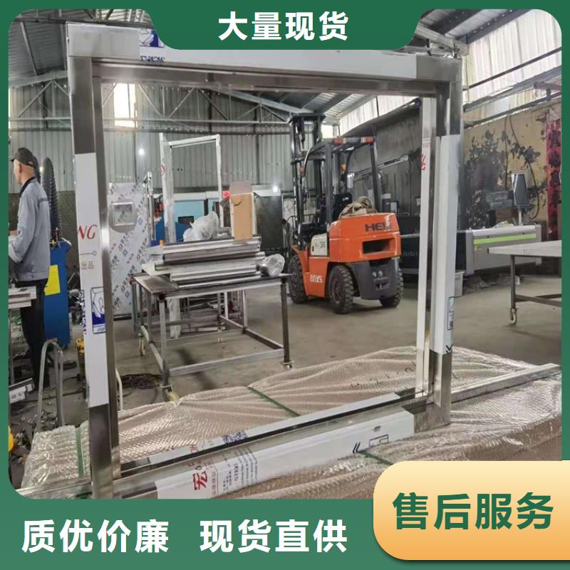 铅门铅屏风优质原料