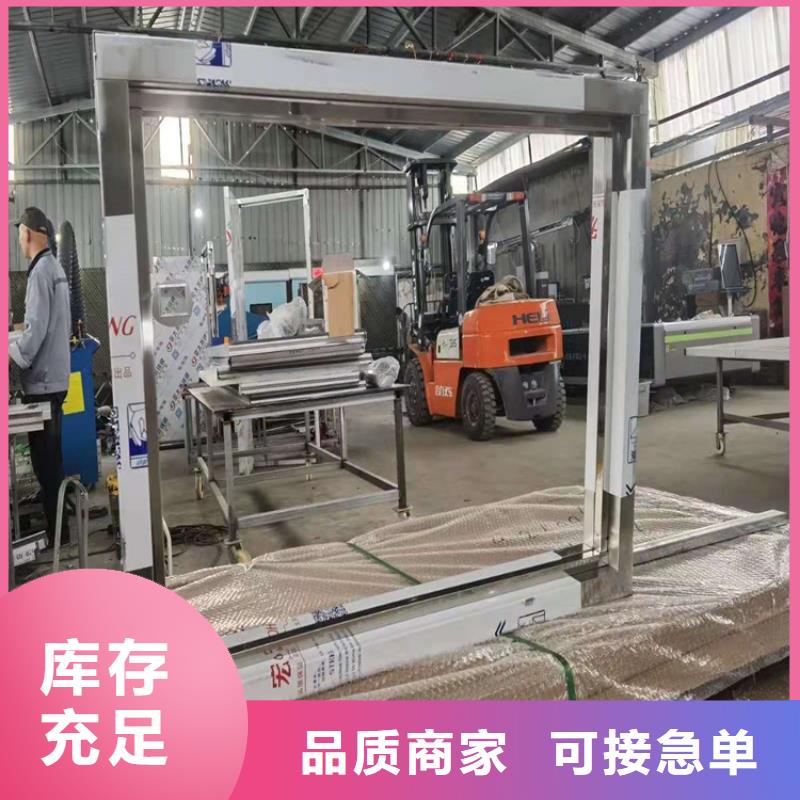 購買射線防護子母門滿意后付款