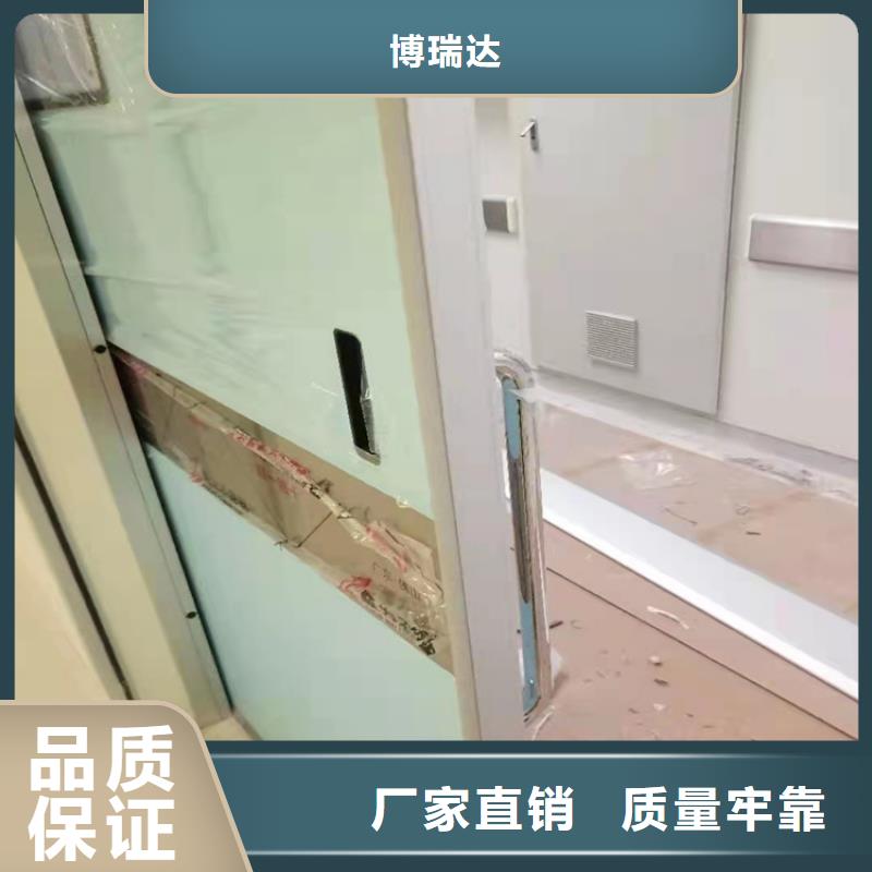 工業探傷鉛門產品詳細介紹