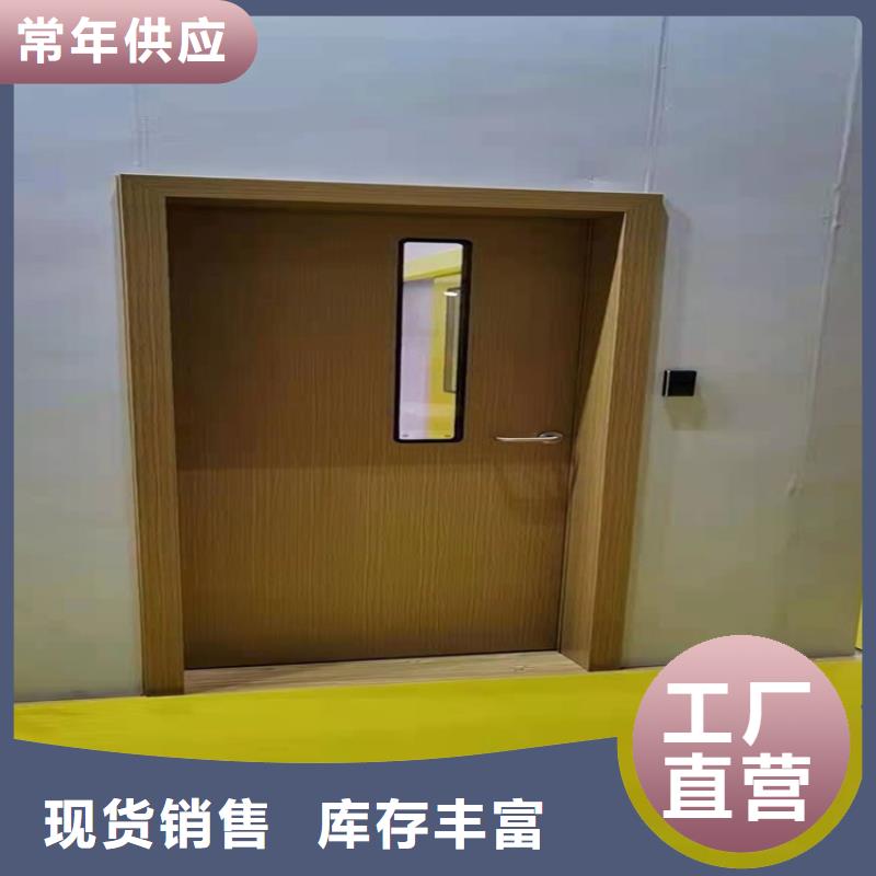 普放科防护施工品质优越