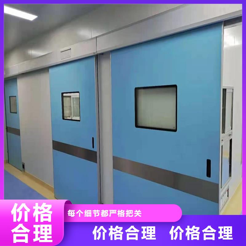 专业销售防辐射子母门-好评