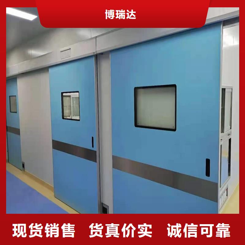 专业销售手动防护铅门-省心