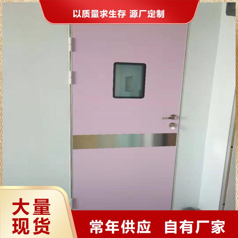 【铅门】-铅衣厂家种类多质量好-博瑞达(新乡市分公司)
