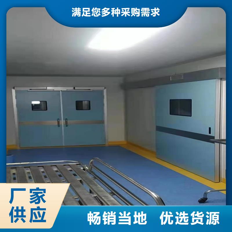2025现货供应##防辐射门##型号齐全