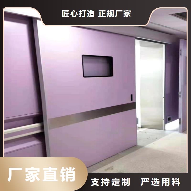 探伤室铅门长期供应
