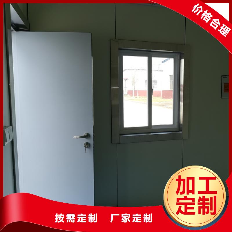 【铅门_铅房售后服务完善】