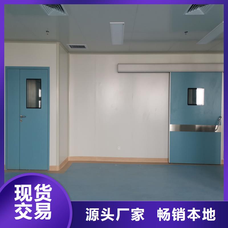 品质保证的手动防辐射铅门厂家