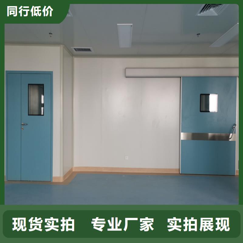 手动防辐射铅门厂家直销多少钱