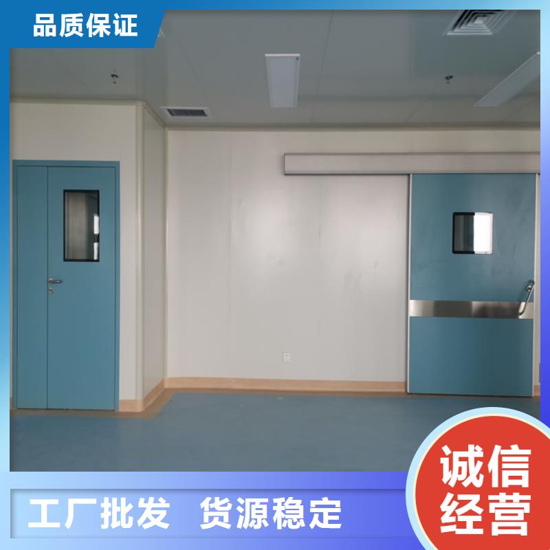 厂家供应防辐射气密铅门