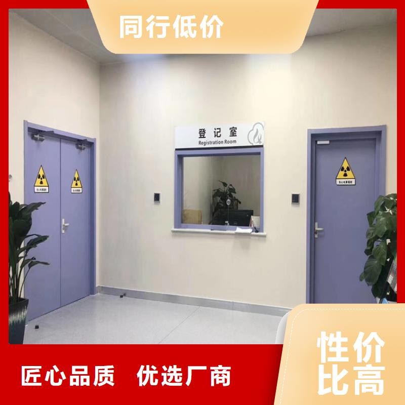 鉛門鉛板廠家技術完善