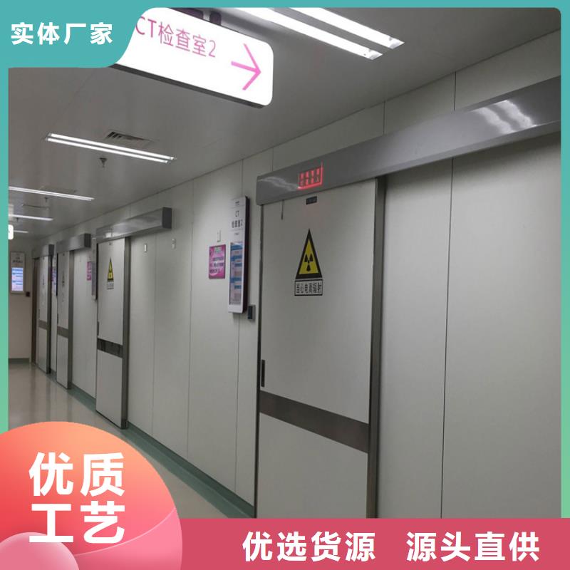 价格低的手动防辐射铅门实体厂家