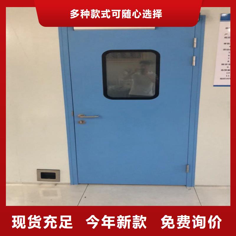 铅门的图文介绍-博瑞达(凉山市分公司)-企业旺旺