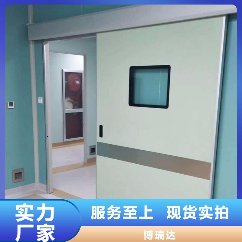 铅门的图文介绍_博瑞达(凉山市分公司)