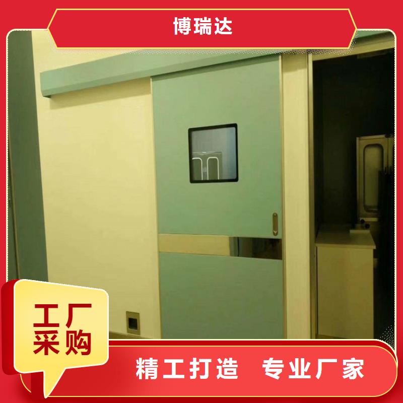 双扇电动防护铅门现货批发