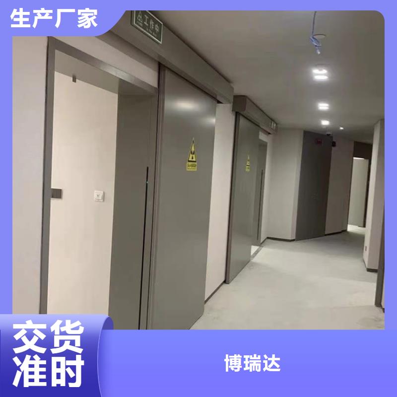 价格合理的口腔防辐射铅门经销商