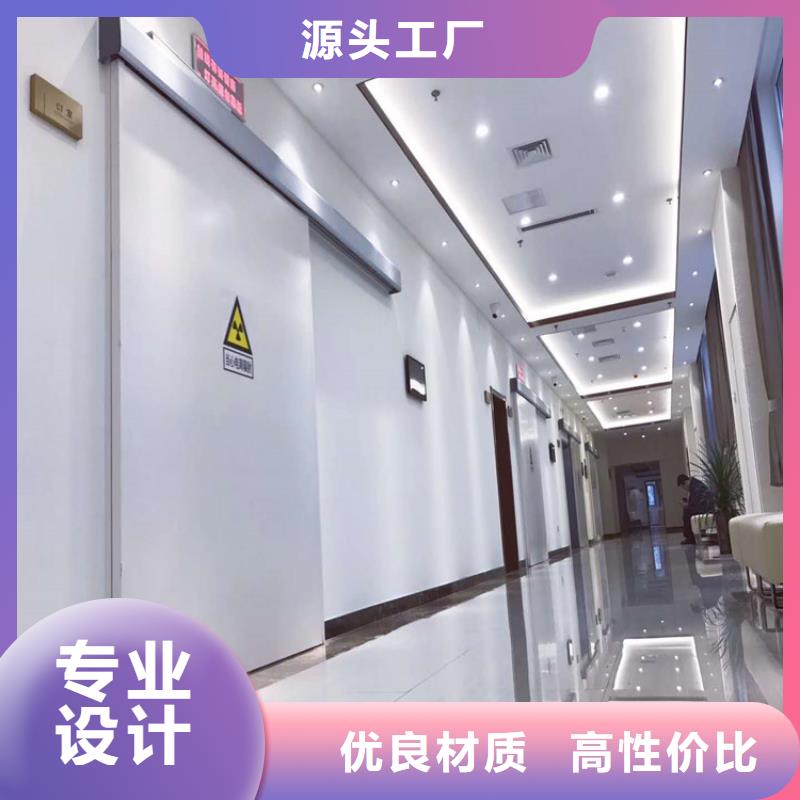 铅门的图文介绍-博瑞达(凉山市分公司)-企业旺旺