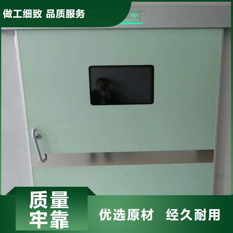 工業(yè)探傷鉛門直供