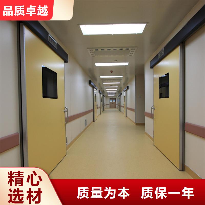 铅防护自动门优惠多