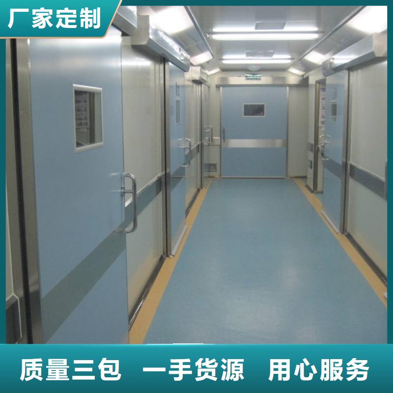 品质保证的手动防辐射铅门厂家