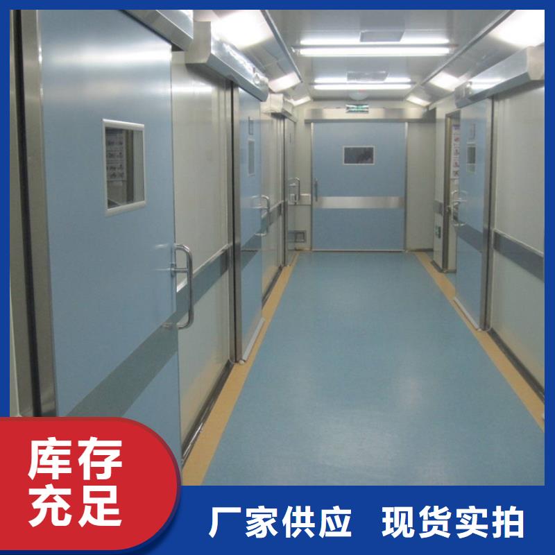 鉛門防輻射工程性能穩(wěn)定
