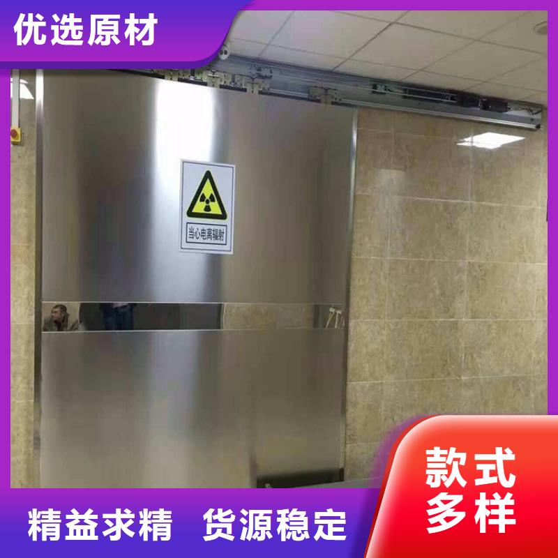 质量合格的探伤室铅门厂家