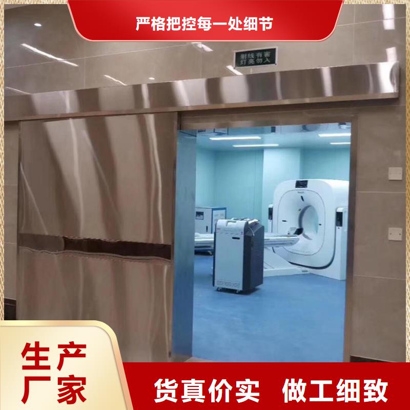 双扇电动防护铅门厂家新报价