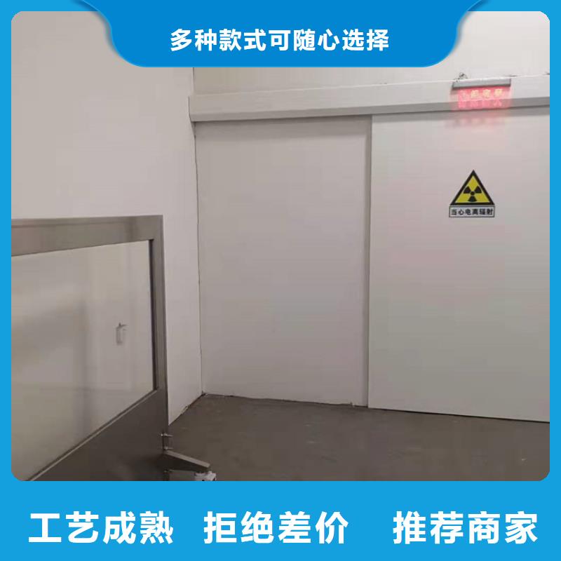 常年供应DR室铅门-保质