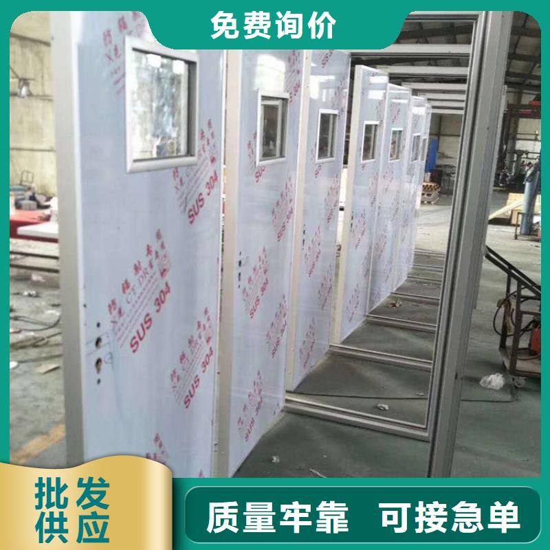 生产射线防护铅门的厂家