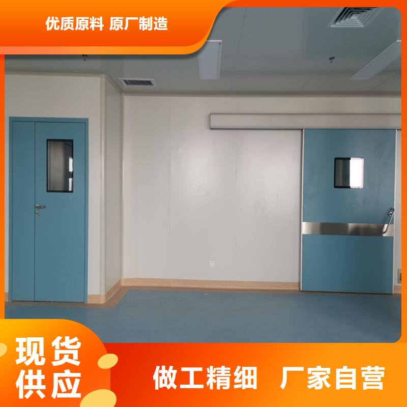 廠家直銷手動防護鉛門廠家
