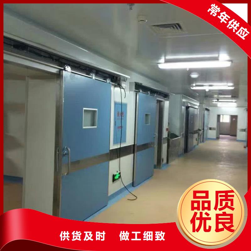 射線防護(hù)門-射線防護(hù)門質(zhì)量優(yōu)