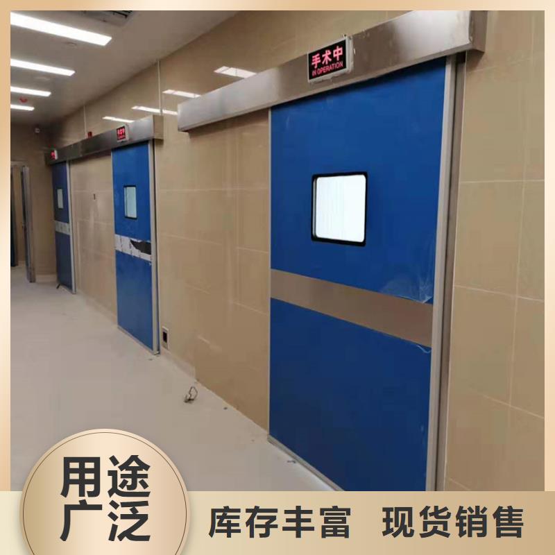 選購地下探傷防護門認準博瑞達