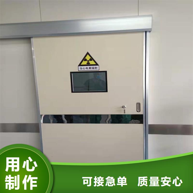 电磁屏蔽铅门使用无忧