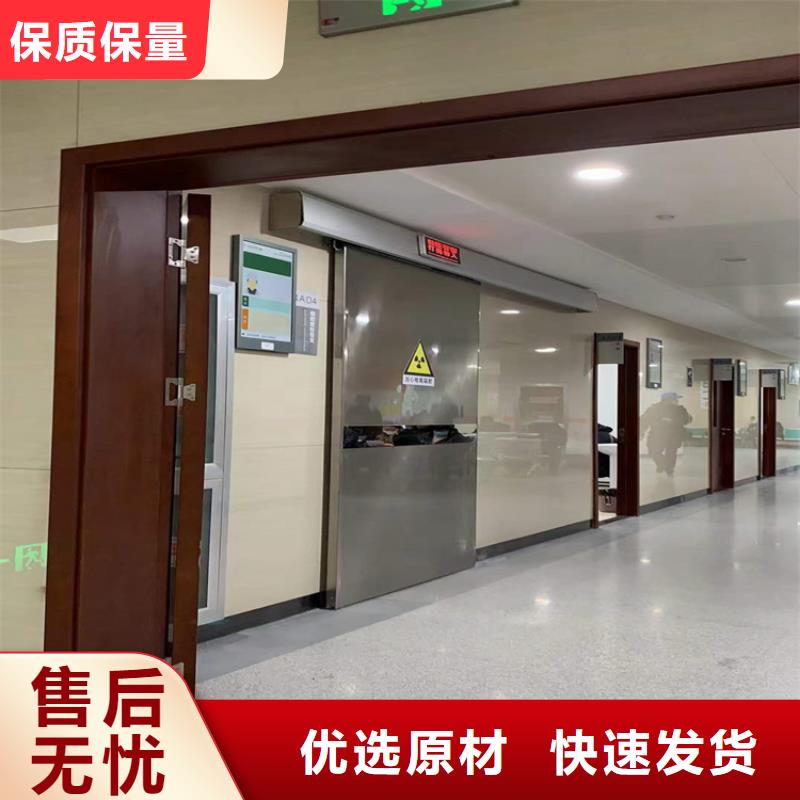 CT室铅门价格合理的公司