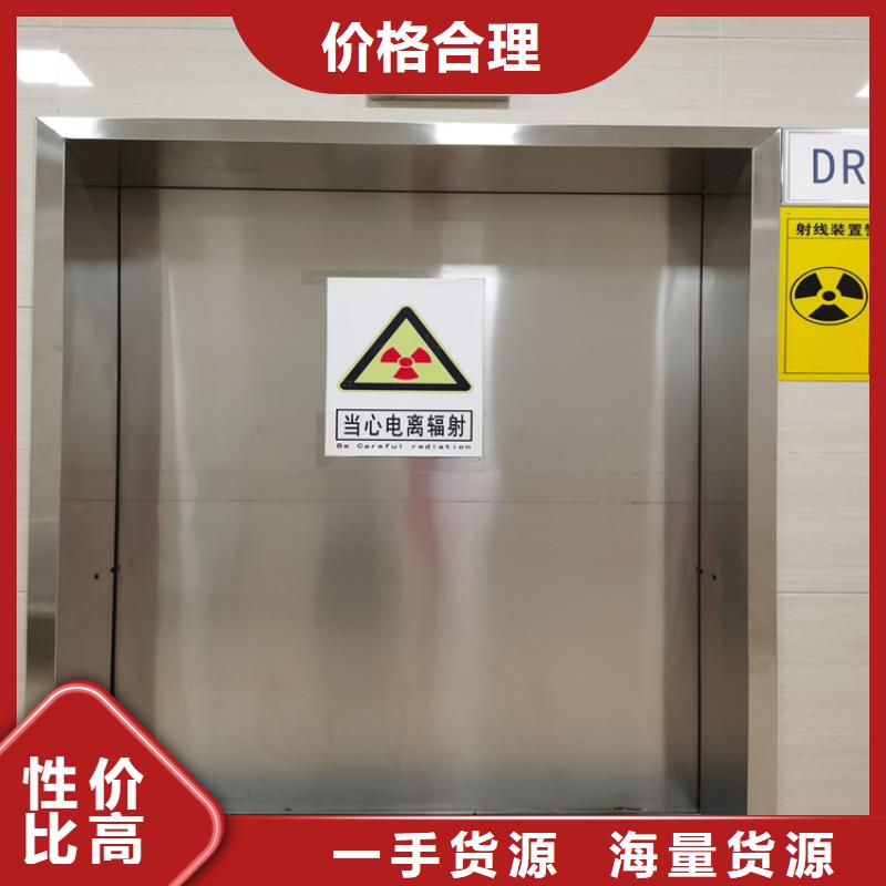 供應批發鉛防護門廠-優質