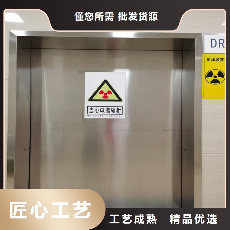 铅门厂家【铅门】-铅衣厂家种类多质量好-企业旺旺